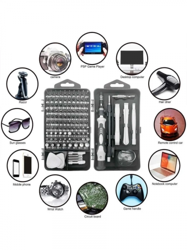 Набор отверток в пластиковом пенале 117 в 1 