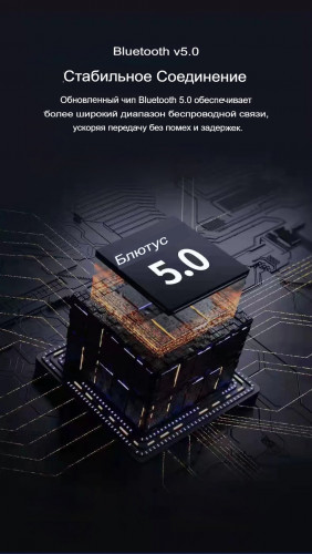 Портативная мини колонка Z5, TF/USB/AUX/FM/LED подсветка 