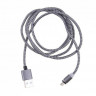 Магнитный кабель Lightning для зарядки x-cable metal magnetic cable