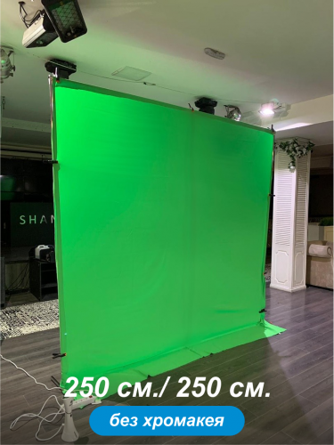 Стойка для хромакея