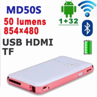 Проектор DLP mini MD-50 (1+32)