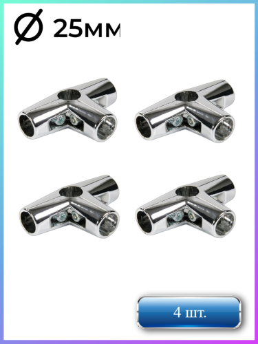 Соединитель четырех труб Джокер UNO-07 