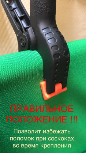 Хромакей со стойкой зеленый