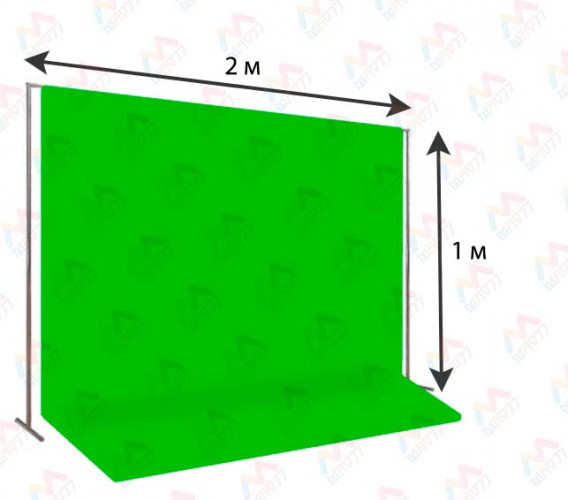 Хромакей со стойкой зеленый