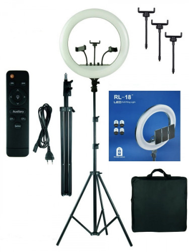 Кольцевая лампа 45см со штативом и пультом