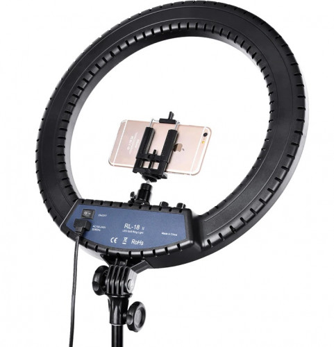 Кольцевая лампа 45см со штативом и пультом