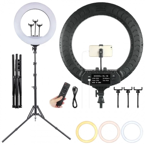 Кольцевая лампа 45см со штативом и пультом