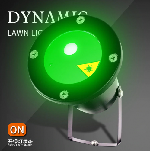 Уличный лазерный проектор с пультом Outdoor Lawn laser light