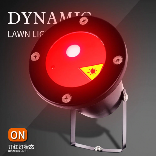 Уличный лазерный проектор с пультом Outdoor Lawn laser light