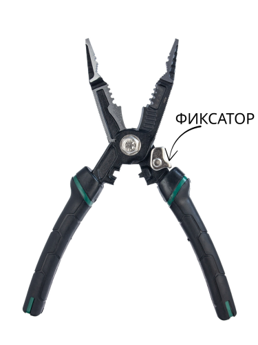 Стриппер 9 в 1 — многофункциональные пассатижи плоскогубцы для зачистки, резки и обжима проводов