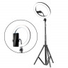 Кольцевая лампа 32см с держателем на штативе