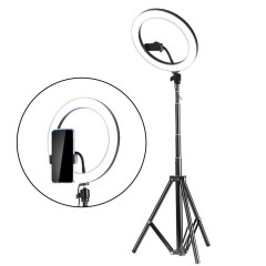 Кольцевая лампа 32см с держателем на штативе