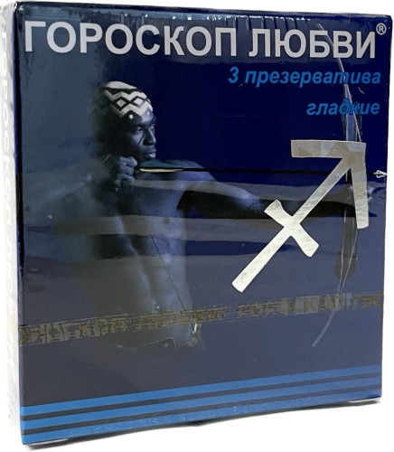 Презервативы "Гороскоп любви" (3шт. упаковка)