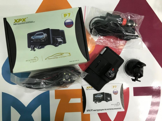 Автомобильный видеорегистратор XPX P7 с 3-мя камерами