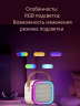 Портативная караоке система K12 Bluetooth колонка с подсветкой + 2 беспроводных микрофона, голосовые эффекты