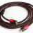 Кабель HDMI H-H 1.4 HDTV 5 метров