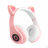 Беспроводные наушники кошки со светящимися ушками Cat Ear