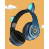 Беспроводные наушники кошки со светящимися ушками Cat Ear