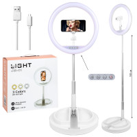Селфи кольцо Кольцевая лампа 29 см на штативе  