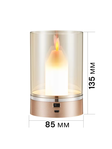 Ночник-свеча светодиодный с ИК датчиком, беспроводной, с регулировкой яркости и аккумулятором