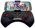 Геймпад джойстик с держателем IPEGA PG-9025 Wireless Controller