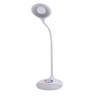 Лампа настольная светодиодная Living Color Light LAMP