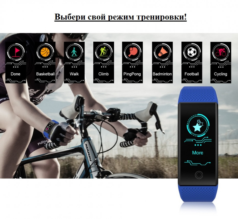 Fashion qw18 on sale smart wristband