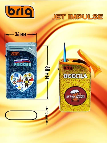 B-999 Slip Jet Inpulse MIX