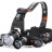 Фонарь налобный High Power Headlamp RG-3000