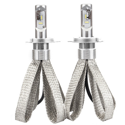 Интеллектуальная автомобильная LED-лампочка высокой яркости XPX H4-3 комплект