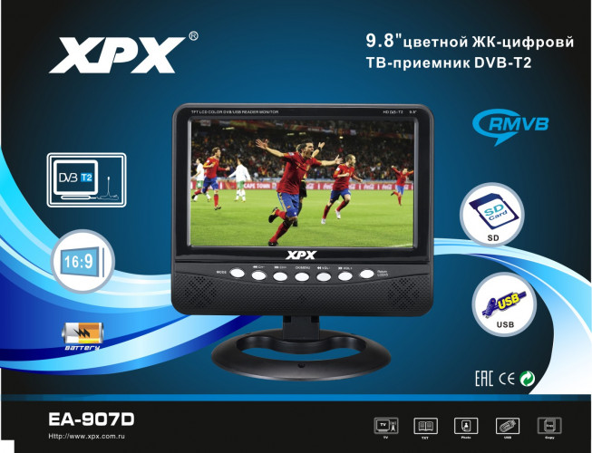 Портативный ЖК телевизор XPX EA-907D 9,8" (DVB-T2/ TV / AV / USB / TF)