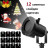 Лазерный проектор новогодний для улицы и дома Plug-in card lawn lamp (12 слайдов карточек)