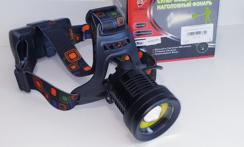 Налобный светодиодный аккумуляторный фонарь FA-XQ172-P50