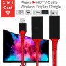 Кабель для Android и iOS 2 in Cast WiFi Phone HDTV Cable Wireless Display Dongle