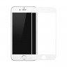 Защитное стекло 3D полноэкранное для iPhone 6/6s
