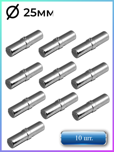 Соединитель внутренний для двух труб 25мм JOK-59