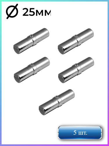 Соединитель внутренний для двух труб 25мм JOK-59