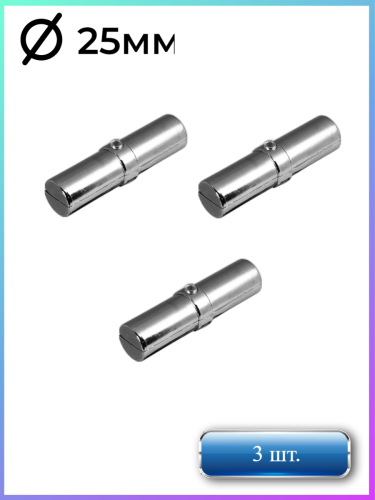 Соединитель внутренний для двух труб 25мм JOK-59