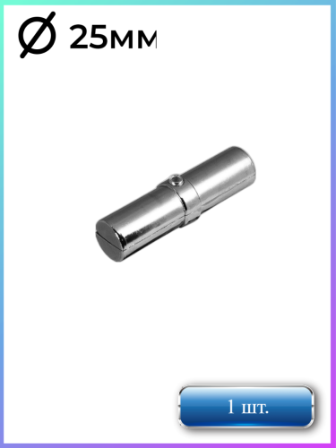 Соединитель внутренний для двух труб 25мм JOK-59