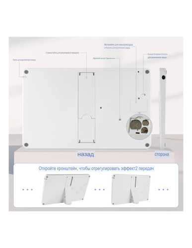 Детский паншет для рисования с калькулятором J01