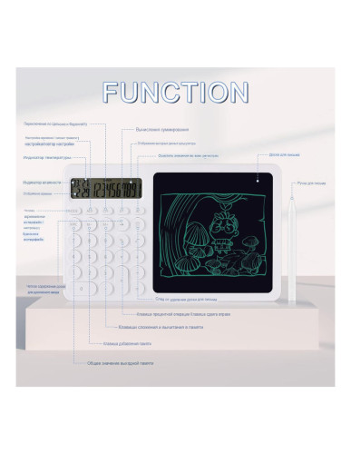 Детский паншет для рисования с калькулятором J01