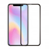 Защитное стекло 3D полноэкранное для iPhone XS 5,8-дюйма