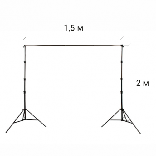 Телескопическая стойка для фона хромакей
