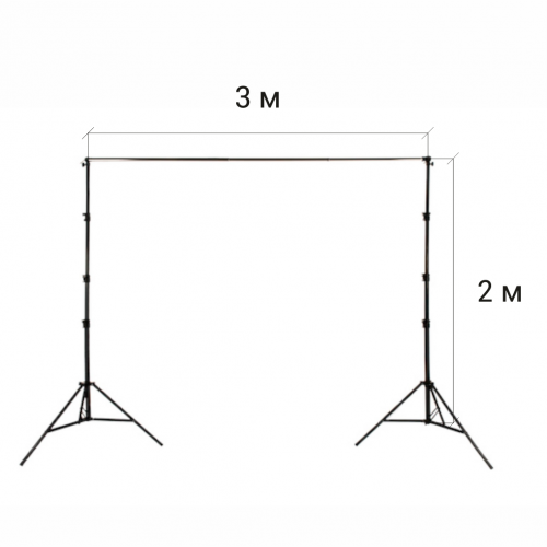 Телескопическая стойка для фона хромакей