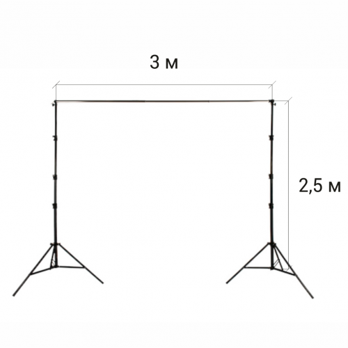 Телескопическая стойка для фона хромакей
