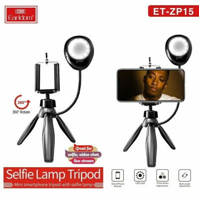 Настольный трипод с подсветкой Earldom ET-ZP15 Selfie Lamp Tripod