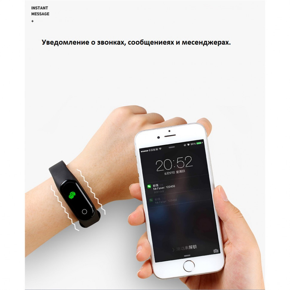 Smartwatch band m3 sales