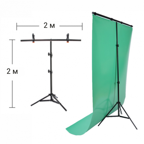 Т-образная Телескопическая стойка с фоном хромакей
