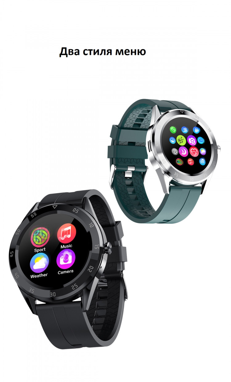 Smart sport watch hot sale