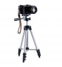 Штатив (трипод / тринога) Tripod 3110